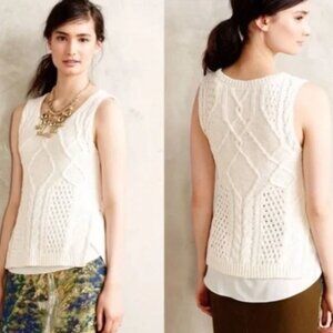 Anthropologie Moth Neve Crochet Layered Sweater Vest Tank - XXSP